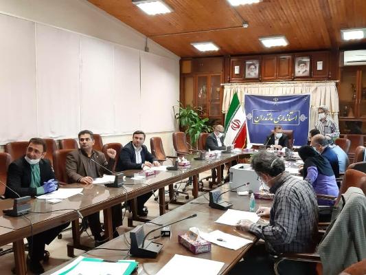 برگزاری جلسه کمیسیون ماده ۵ استان مازندران
