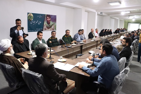 جلسه شورای اداری شهرستان