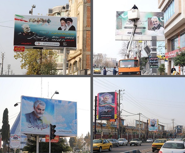 مزین نمودن تابلوهای سطح شهر به تمثال مبارک سردار سر افراز سپهبد شهید حاج قاسم سلیمانی